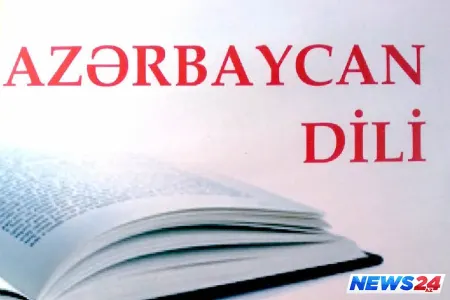 Məktəblərdə Ana Dili Günü ilə əlaqədar tədbirlər keçirilib