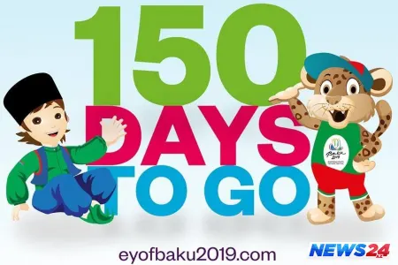 “Bakı 2019”un talismanları Cırtdan və Bəbir olacaq - FOTO