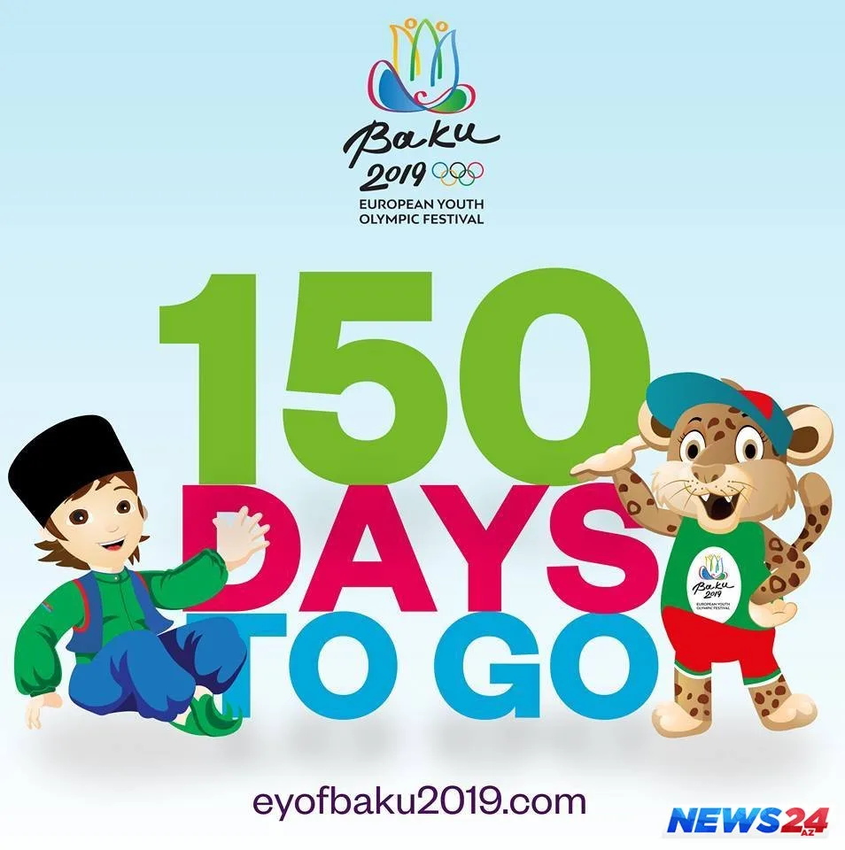 “Bakı 2019”un talismanları Cırtdan və Bəbir olacaq - FOTO