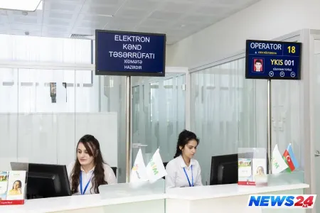 Qubada Elektron Kənd Təsərrüfatı İnformasiya Sisteminin tətbiqinə başlanılıb