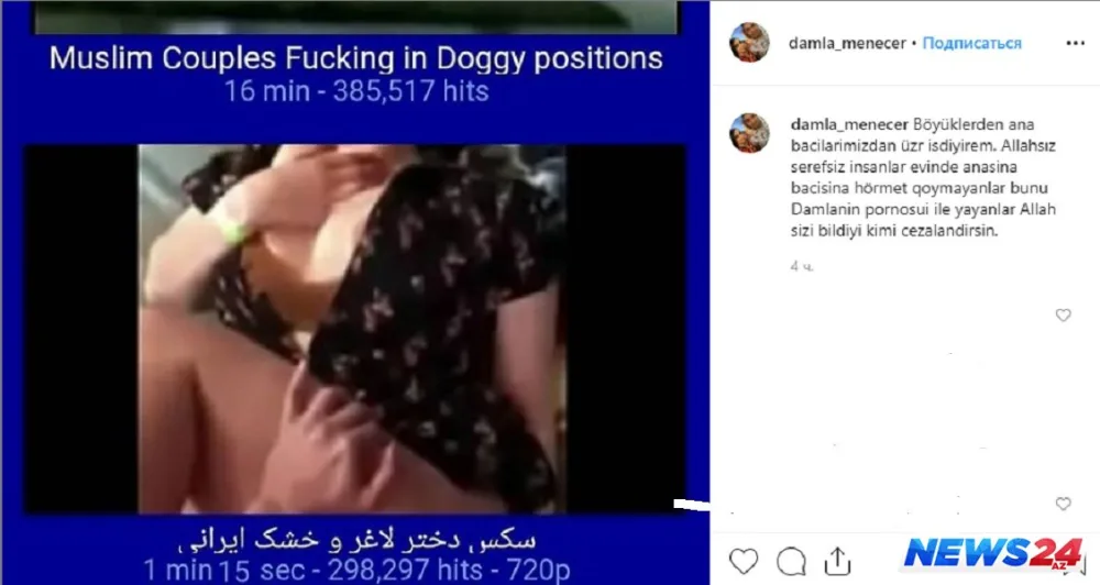 Damlaya daha bir ŞOK - FOTO