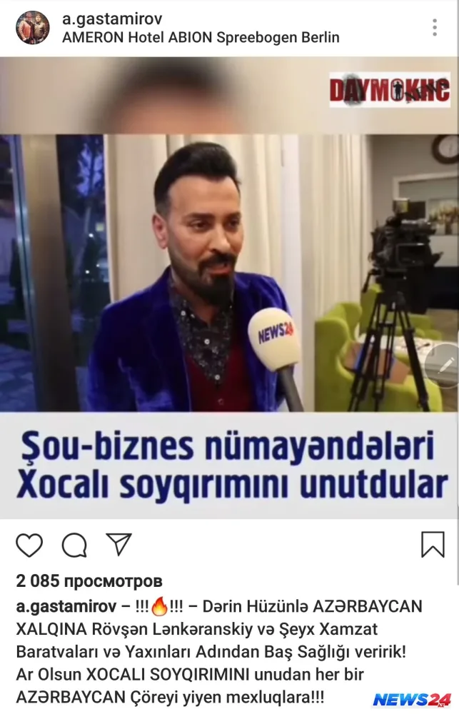 Tanınmış avtoritet şou-biznezçilərimizi rəzil etdi