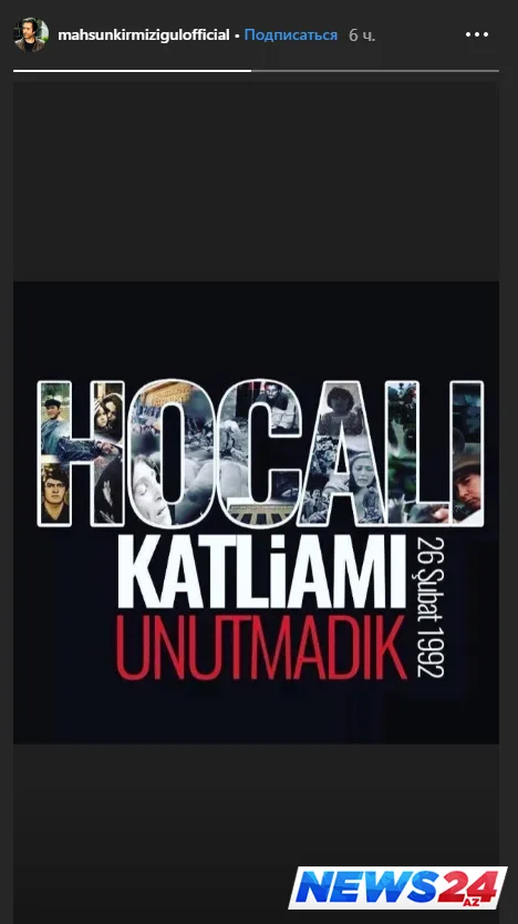 Türkiyəli məşhurların Xocalı paylaşımı