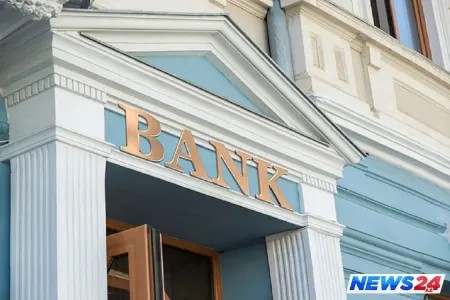 Banklar təcili yığıncağa çağırıldı