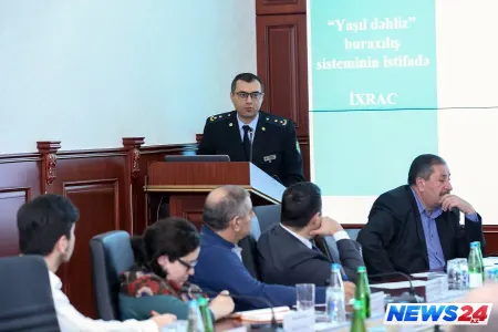 Xarici ticarət iştirakçılarına son yeniliklərlə bağlı məlumat verilib - FOTO