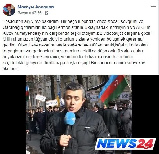AzTV-nin tanınmış jurnalistindən Azərbaycan diasporuna ŞOK İTTİHAMLAR - FOTO