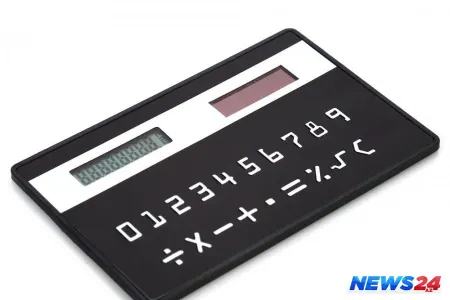 Güzəştlərin hesablanması üçün elektron kalkulyator yaradıldı