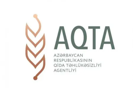 AQTA: "Qanunvericilikdə müvafiq qaydada cinayət məsuliyyəti nəzərdə tutulub"