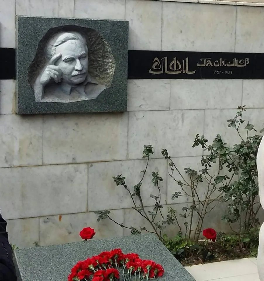 Əlfi Qasımovun anım günü keçirilib – FOTO