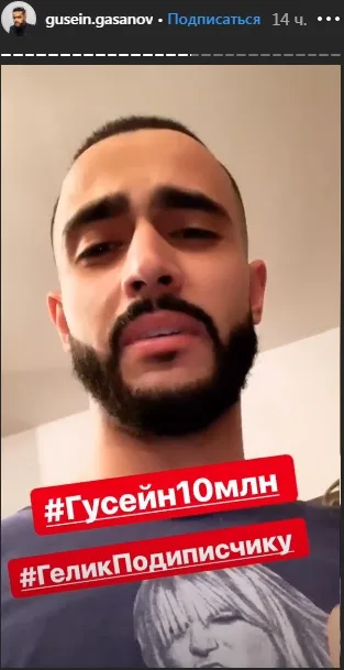 Azərbaycanlı vloger “Gelandewagen” hədiyyə edəcək - FOTO