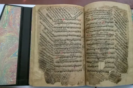 Dağıstanda Nadir şahın hədiyyə etdiyi Quran kitabı aşkar edilib - FOTO