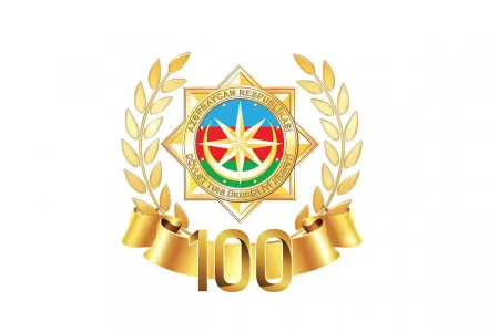 Azərbaycan təhlükəsizlik orqanlarının yaranmasının 100 illiyidir - VİDEO