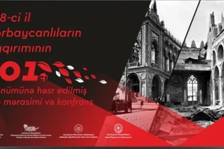 Qubada 31 Mart Soyqırımı ilə bağlı anım mərasimi keçiriləcək