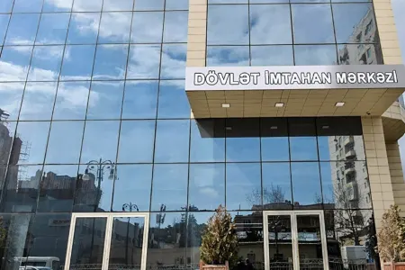 Dövlət qulluğuna qəbul olmaq istəyən şəxslərin - NƏZƏRİNƏ