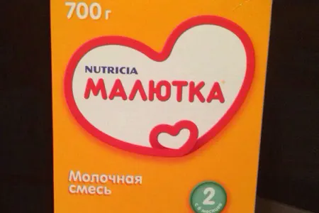 “Malyutka-2” uşaq qidalarına torpaq süxurları, qum və daş hissəcikləri qatılır - RƏSMİ