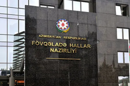 FHN-də işləmək istəyənlərin - NƏZƏRİNƏ!
