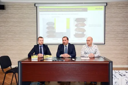Əqli mülkiyyət hüququnun qorunması mövzusunda təlim keçirilib