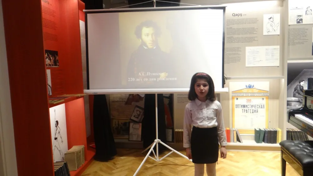 A.S.Puşkinin 220 illiyinə həsr olunmuş konsert və müsabiqənin növbəti mərhələsi - KEÇİRİLİB