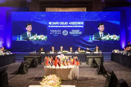 Seul şəhərində DYƏT Baş Direktorlar Konfransının XXXIV iclası keçirilir