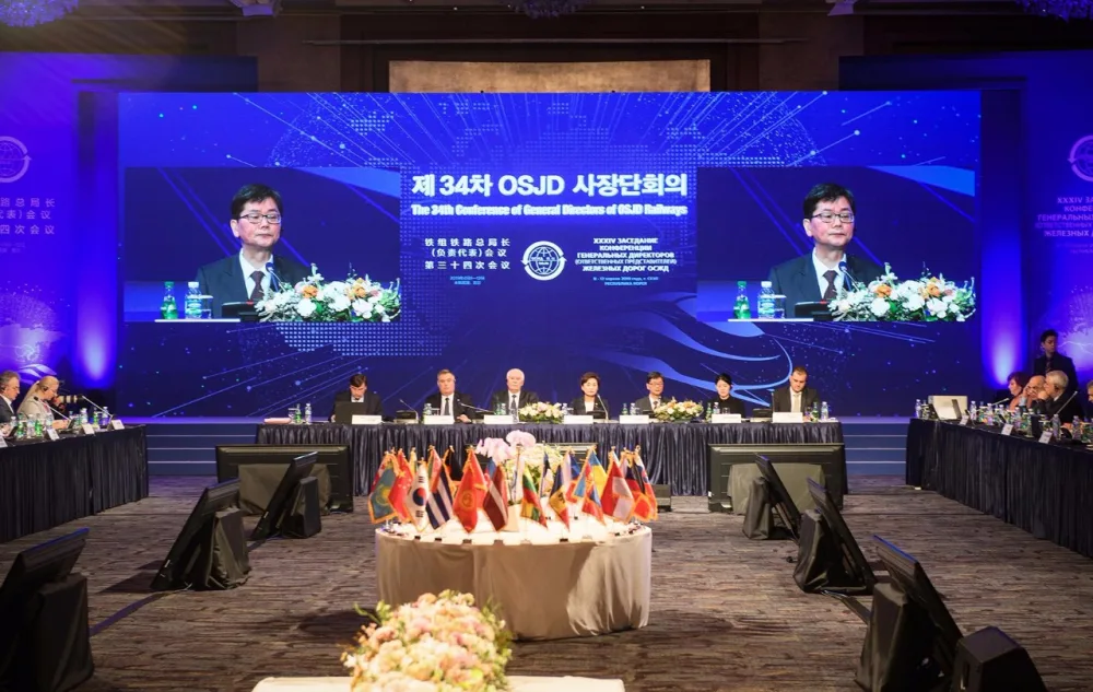 Seul şəhərində DYƏT Baş Direktorlar Konfransının XXXIV iclası keçirilir