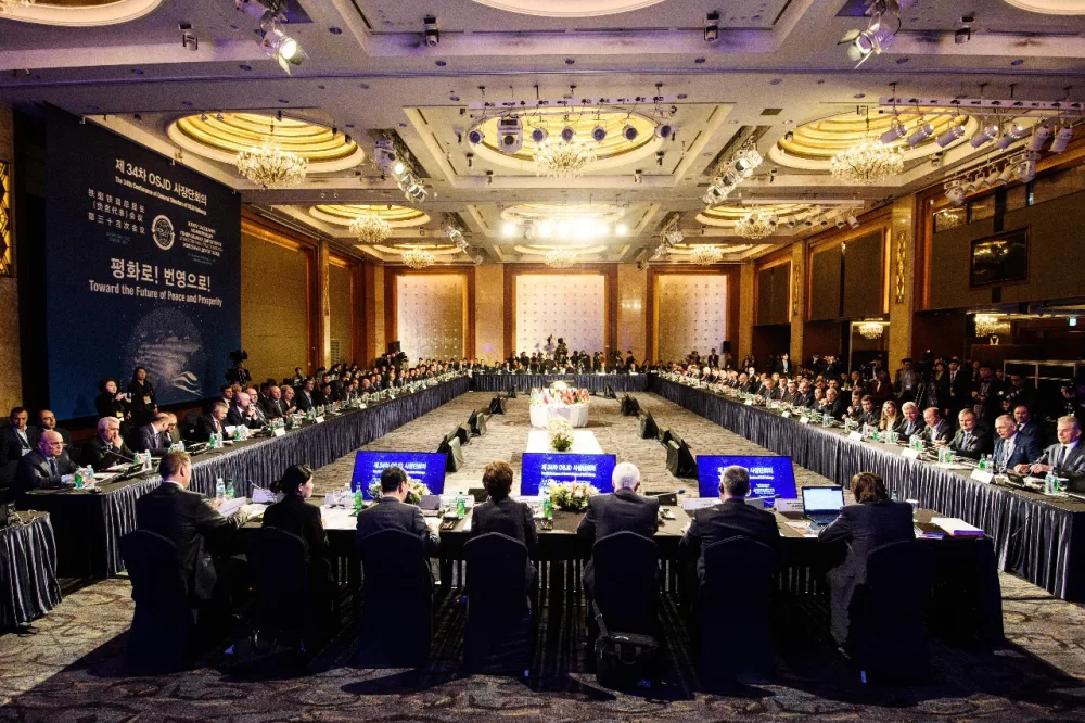 Seul şəhərində DYƏT Baş Direktorlar Konfransının XXXIV iclası keçirilir