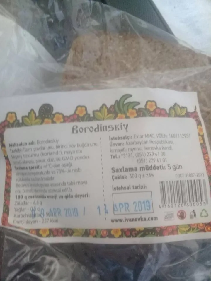 Tanınmış jurnalist Səbuhi Məmmədli: - "Bu cinayətdir" - DİQQƏTLİ OLUN