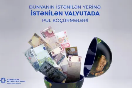 Beynəlxalq Bank müştərilərin daha bir istəyini yerinə yetirib