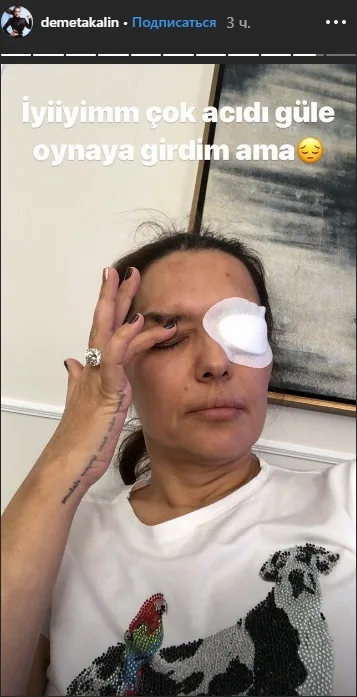 Demet Akalın panikaya düşdü - FOTO
