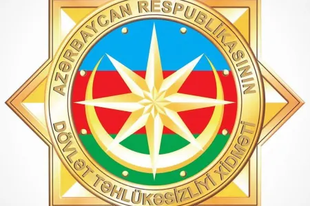 DTX-nə yeni səlahiyyətlər verildi - FƏRMAN