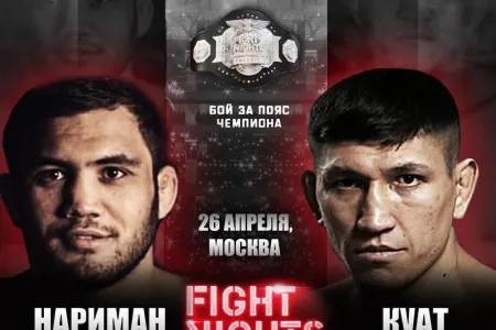 Azərbaycanlı MMA döyüşçüsü Nəriman Abbasov növbəti döyüşə hazırlaşır - RUSİYADA