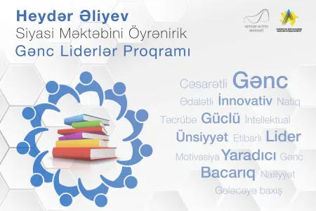 Gənc Liderlər Proqramında iştirak etmək istəyən gənclərin - NƏZƏRİNƏ