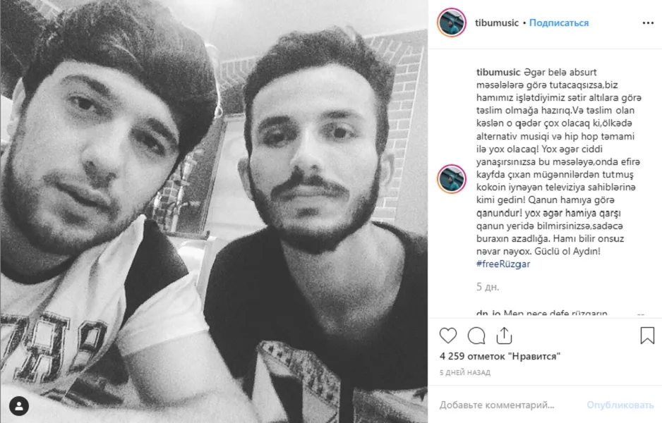 Azərbaycanlı reper: "Efirə kayfda çıxan mügənnilərdən tutmuş..." - FOTO