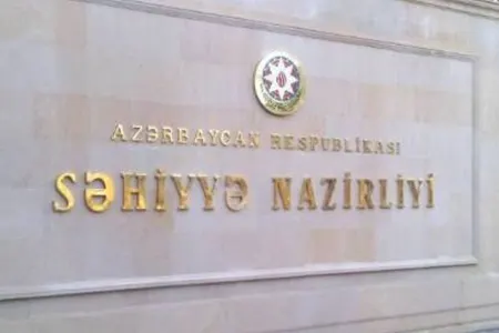 Nazirlikdən ƏHALİYƏ - XƏBƏRDARLIQ: QUDUZLUĞUN ƏLAMƏTLƏRİ...