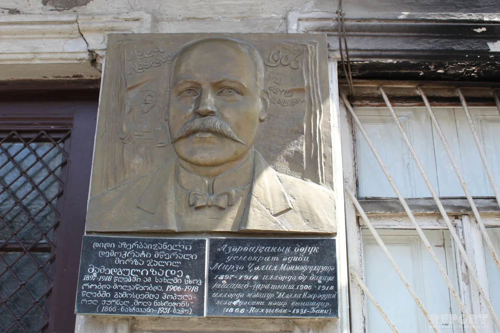 Cəlil Məmmədquluzadənin Tbilisidəki ev muzeyi: - bina dağılır, eksponatlar yoxa çıxıb - REPORTAJ