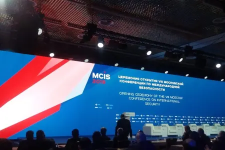Moskvada Beynəlxalq təhlükəsizlik konfransının rəsmi açılış mərasimi keçirilib