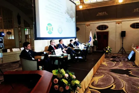 Avropa Regionu Gömrük Xidməti Rəhbərlərinin Konfransı keçirilir