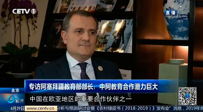 Təhsil naziri Çin televiziyasına müsahibə verib - FOTO