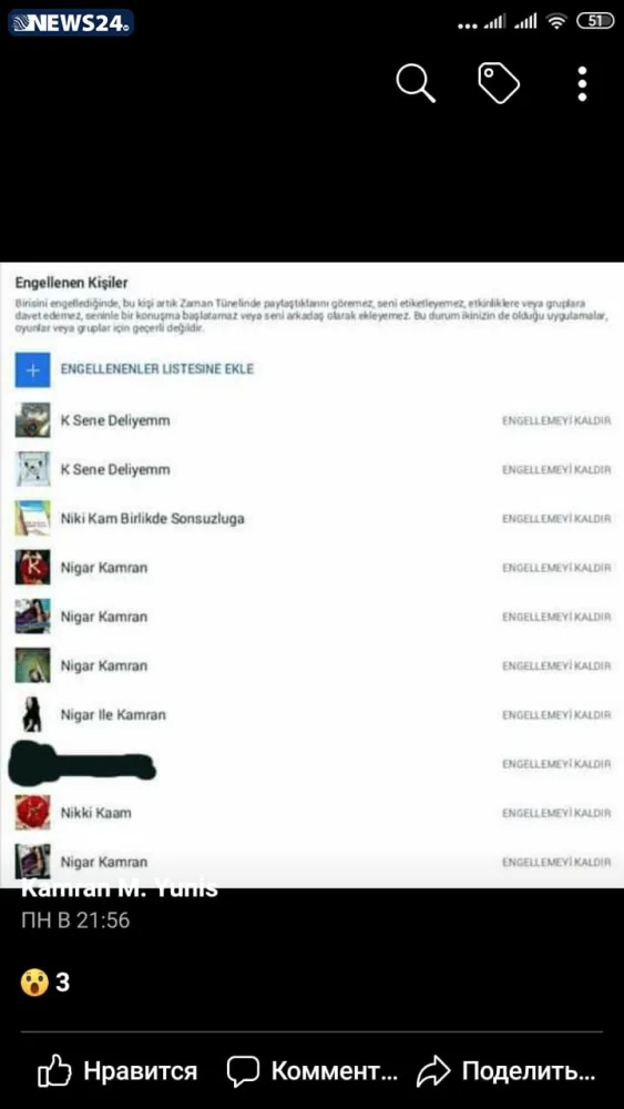 Tanınmış aktyor təhqir olunur - FOTO