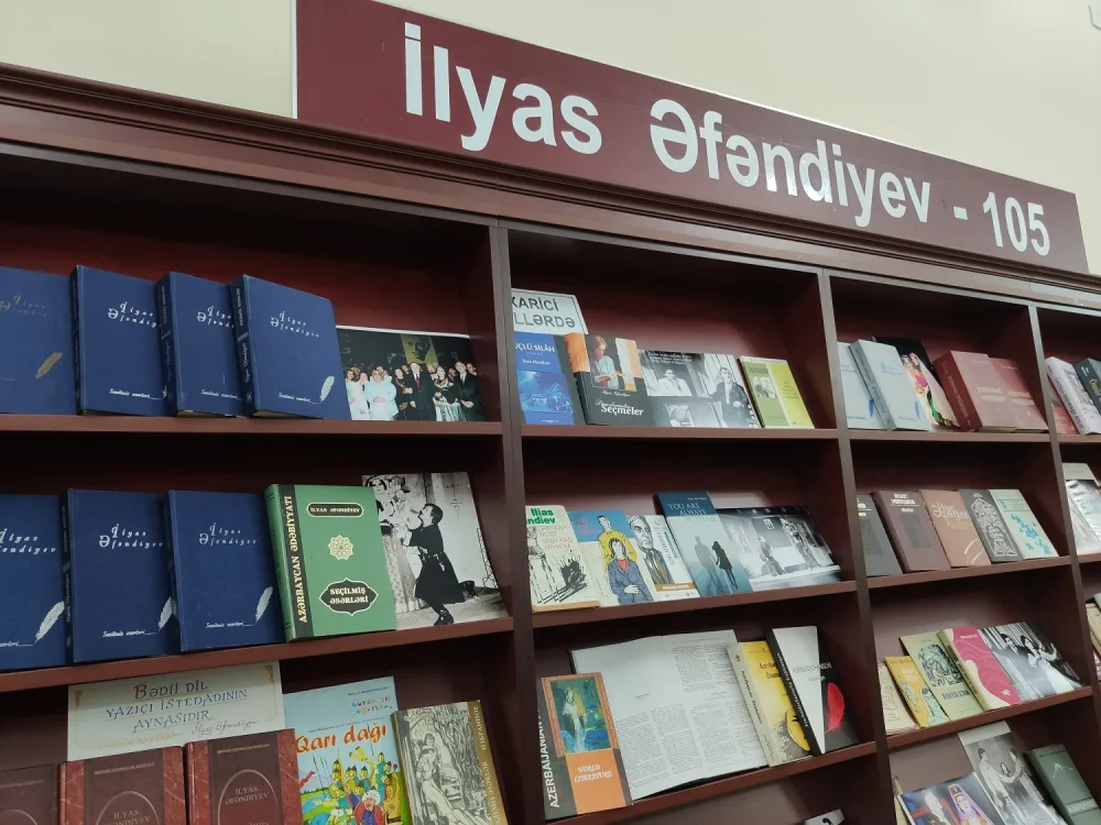 İlyas Əfəndiyevin 105 illiyi qeyd edildi - Məlumat bazası yaradıldı -FOTOLAR -VİDEO