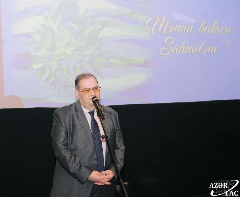 Leyla Əliyeva cizgi filminin təqdimatında - FOTOLAR