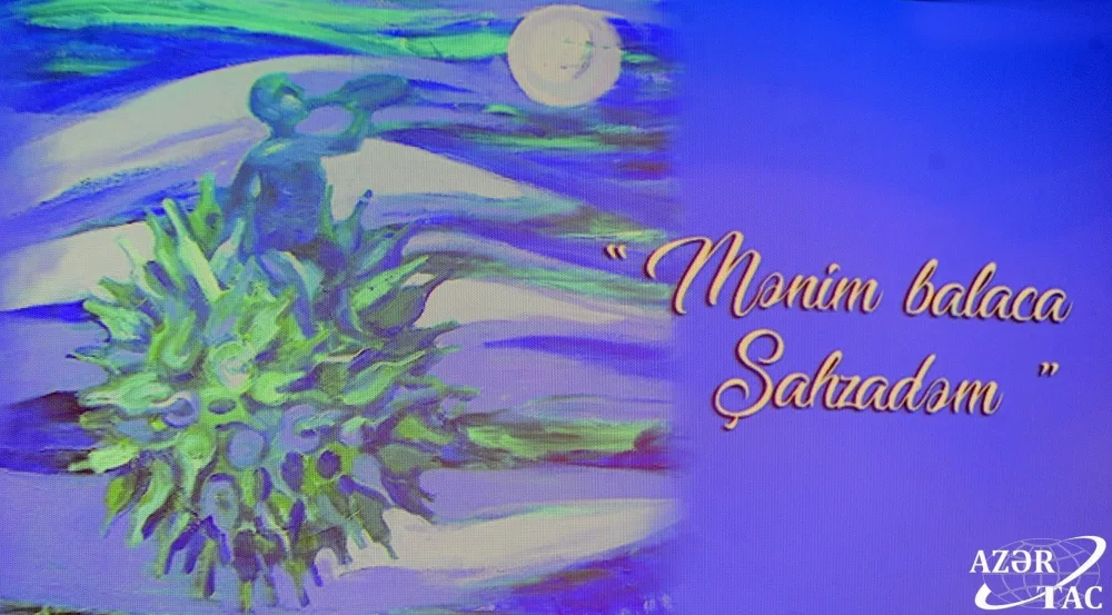 Leyla Əliyeva cizgi filminin təqdimatında - FOTOLAR