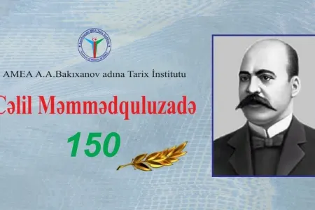 Milli oyanışa yol açan şəxsiyyət - Cəlil Məmmədquluzadənin yubileyi qeyd olunub