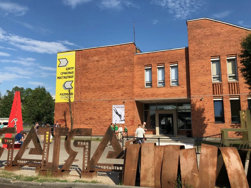 Azərbaycan II Avropa Oyunları çərçivəsində Minskdə açılan sərgidə təmsil olunur