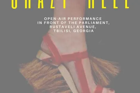 ADO teatrı Gürcüstan Parlamentinin qarşısında çıxış edəcək