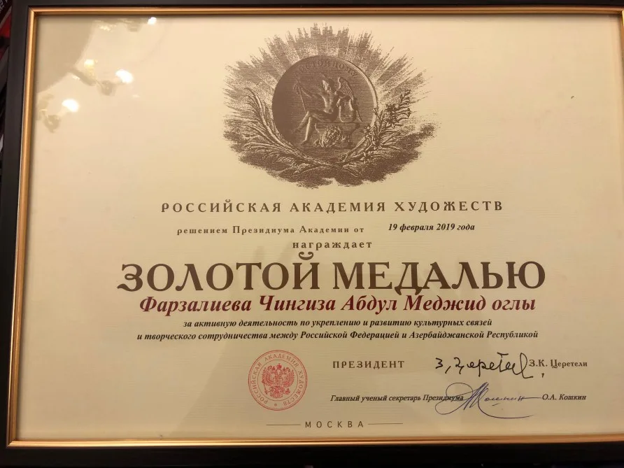 Çingiz Fərzəliyev Rusiya Rəssamlıq Akademiyasının Qızıl medalına - LAYİQ GÖRÜLÜB