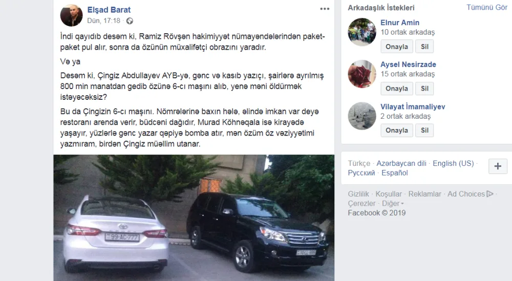 Çingiz Abdullayev gənc yazarı məhkəməyə verir - Fotolar