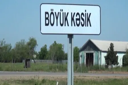 Ağstafada güllə yarası alanlardan birinin ayağı amputasiya olunub- - FOTO- VİDEO- Yeniləndi