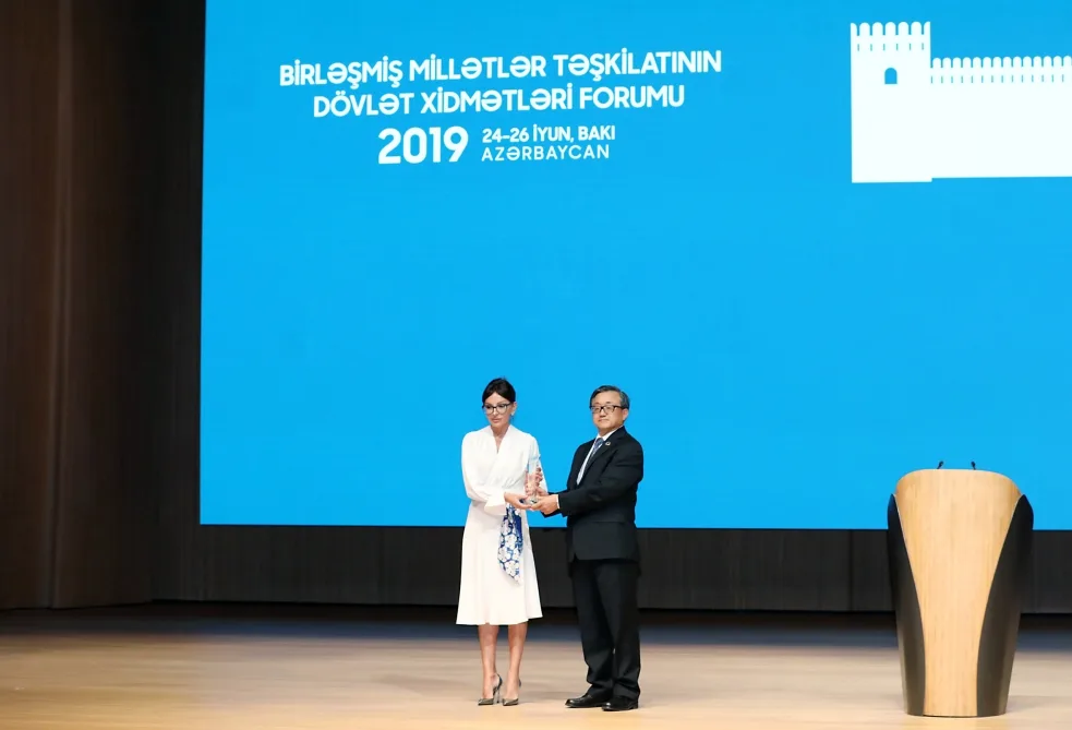 BMT-nin Dövlət Xidmətləri Forumunda Mehriban Əliyeva çıxış edib - FOTOLAR - YENİLƏNİB