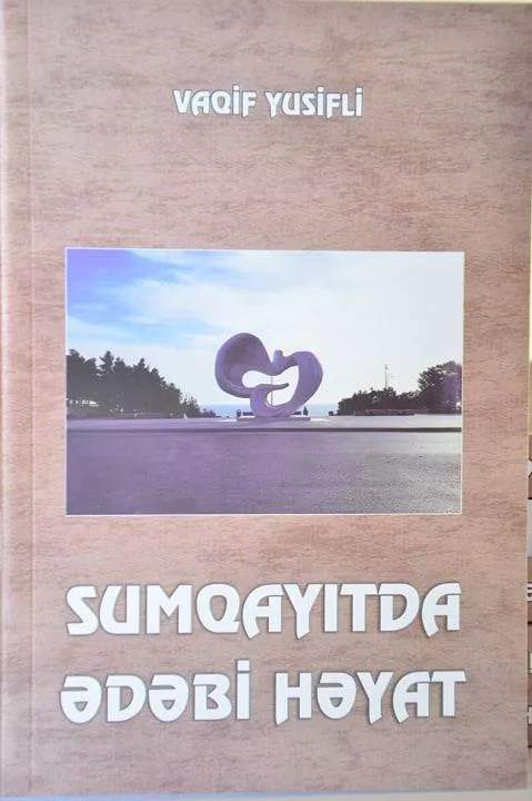 “Sumqayıtda ədəbi həyat” adlı kitabın - təqdimatı keçirilib - FOTO - VİDEO
