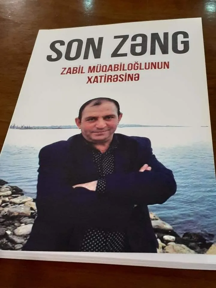 Mərhum jurnalistə həsr olunmuş kitabın təqdimatı keçirildi